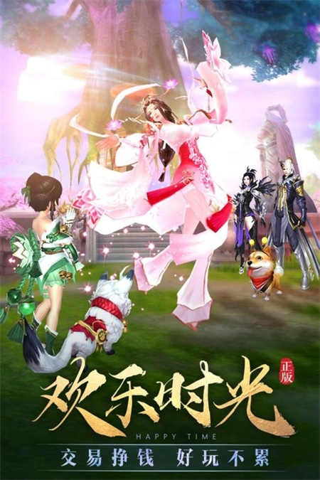 山海经异兽乱斗_游戏资讯_第1张_游戏资讯网 山海经异兽乱斗_http://www.hao400.cn_游戏资讯_第1张