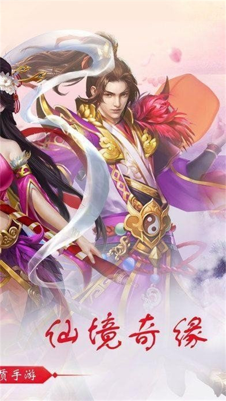 少侠留步_游戏资讯_第1张_游戏资讯网 少侠留步_http://www.hao400.cn_游戏资讯_第1张