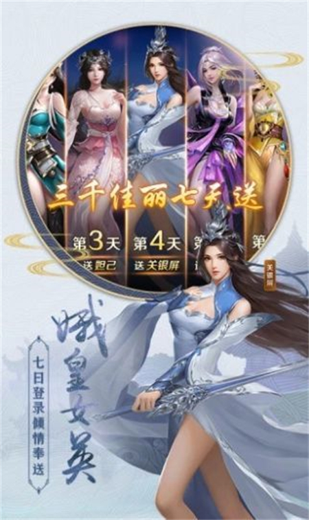 魔途之永堕深渊_http://www.hao400.cn_游戏资讯_第1张