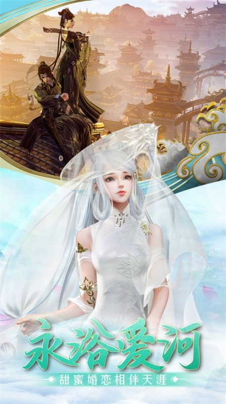 斗破乾坤_游戏资讯_第1张_游戏资讯网 斗破乾坤_http://www.hao400.cn_游戏资讯_第1张