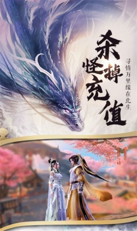 古剑灵记_游戏资讯_第1张_游戏资讯网 古剑灵记_http://www.hao400.cn_游戏资讯_第1张