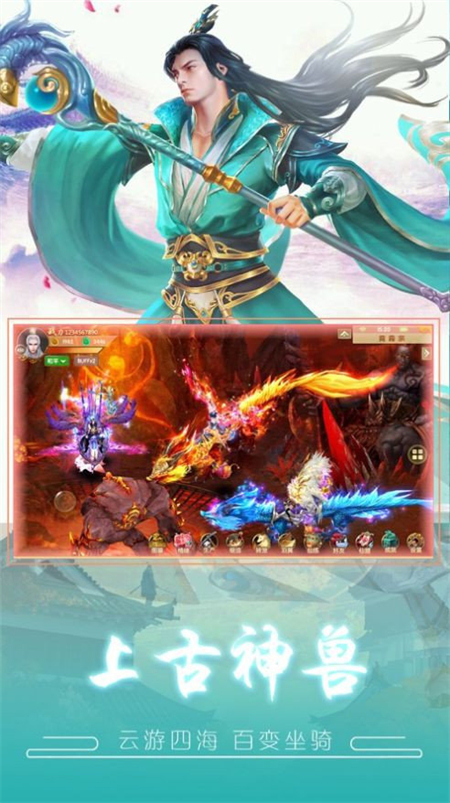 御苍穹一恋永恒_游戏资讯_第1张_游戏资讯网 御苍穹一恋永恒_http://www.hao400.cn_游戏资讯_第1张