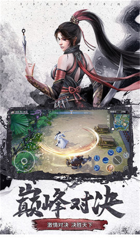 地藏江湖_http://www.hao400.cn_游戏资讯_第1张