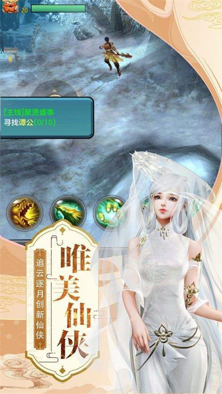 破碎黎明2豪华版_http://www.hao400.cn_游戏资讯_第1张