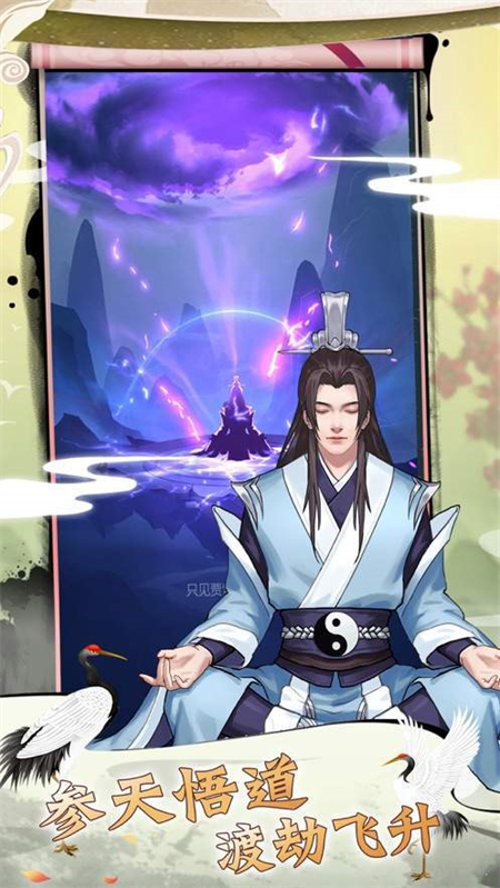 热血争霸_游戏资讯_第1张_游戏资讯网 热血争霸_http://www.hao400.cn_游戏资讯_第1张