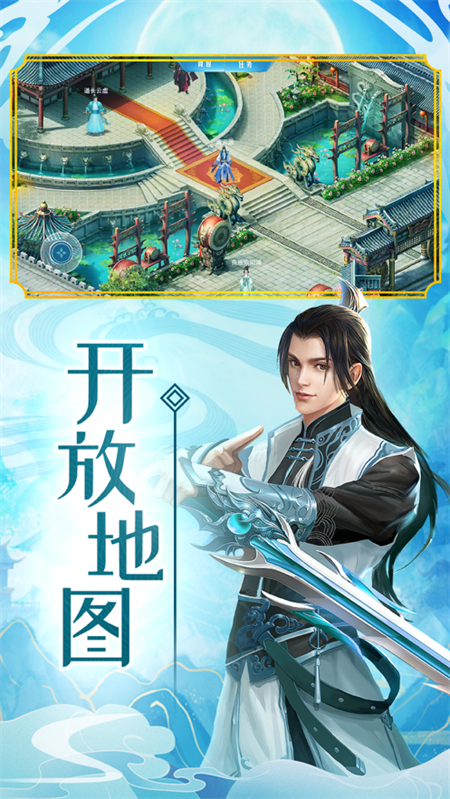 赤影江湖_http://www.hao400.cn_游戏资讯_第1张