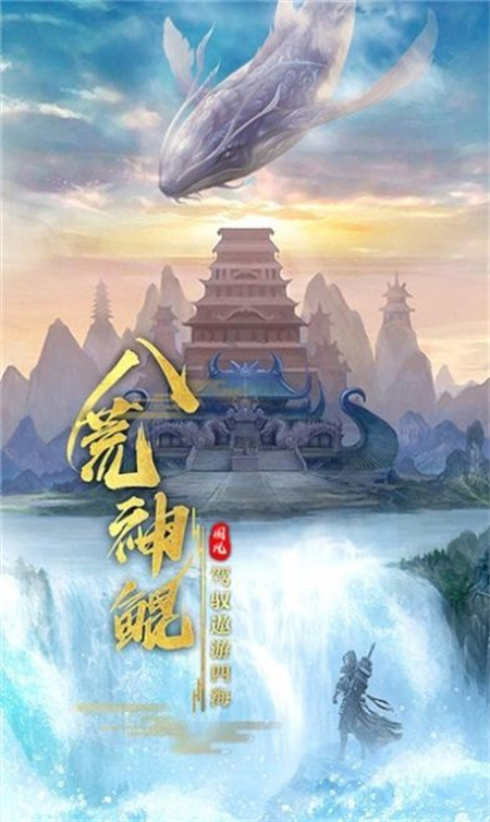 九州剑王_http://www.hao400.cn_游戏资讯_第1张