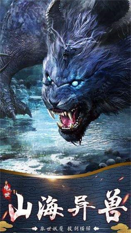 九天剑仙诀_http://www.hao400.cn_游戏资讯_第1张