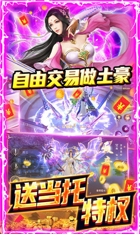 风云将夜_http://www.hao400.cn_游戏资讯_第1张