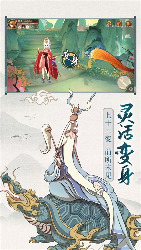 时空王座折扣服_游戏资讯_第1张_游戏资讯网 时空王座折扣服_http://www.hao400.cn_游戏资讯_第1张