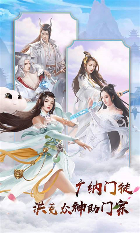 傲剑恩仇录_游戏资讯_第1张_游戏资讯网 傲剑恩仇录_http://www.hao400.cn_游戏资讯_第1张