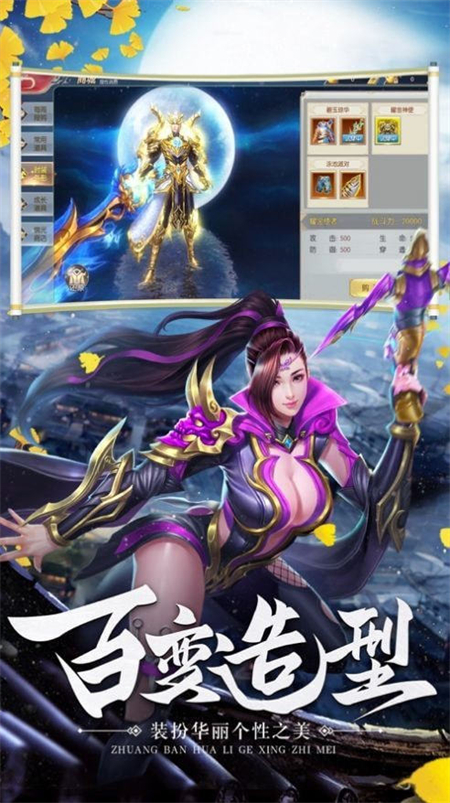 唐代剑客_游戏资讯_第1张_游戏资讯网 唐代剑客_http://www.hao400.cn_游戏资讯_第1张