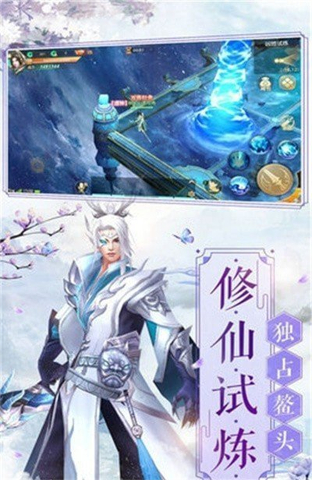 虚无之印_游戏资讯_第1张_游戏资讯网 虚无之印_http://www.hao400.cn_游戏资讯_第1张