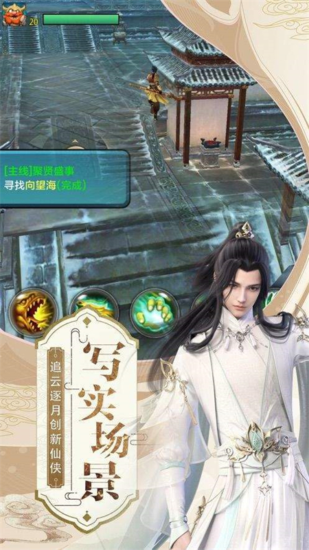 魔兽凡人修仙6.0_游戏资讯_第1张_游戏资讯网 魔兽凡人修仙6.0_http://www.hao400.cn_游戏资讯_第1张