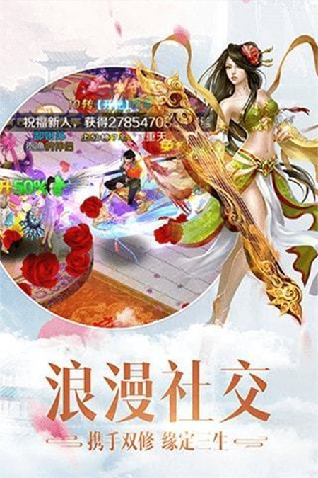 秦长青李唤儿穿越大唐_http://www.hao400.cn_游戏资讯_第1张