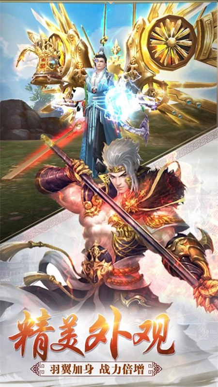 青丘奇缘试玩版_http://www.hao400.cn_游戏资讯_第1张