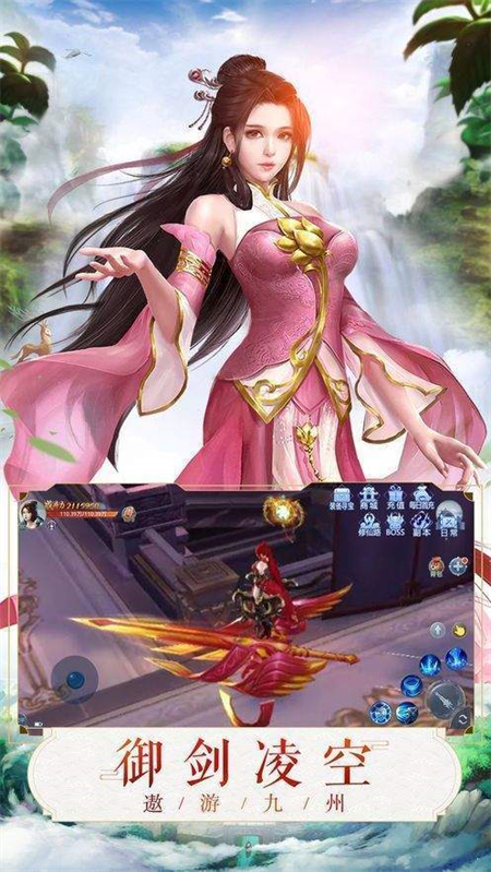 命运之征无限钻石版_游戏资讯_第1张_游戏资讯网 命运之征无限钻石版_http://www.hao400.cn_游戏资讯_第1张