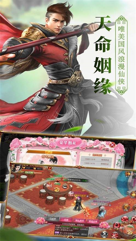 应海看潮生_http://www.hao400.cn_游戏资讯_第1张