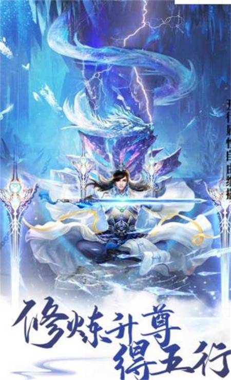 风灵诀_游戏资讯_第1张_游戏资讯网 风灵诀_http://www.hao400.cn_游戏资讯_第1张