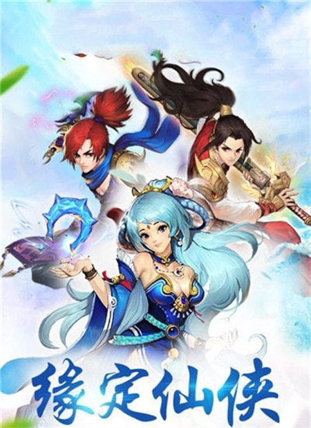 黑石密码_http://www.hao400.cn_游戏资讯_第1张