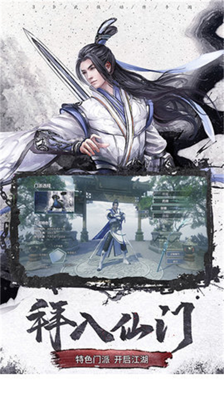 圣剑战姬双修版_http://www.hao400.cn_游戏资讯_第1张