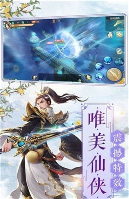 网易镇魔曲测试服_游戏资讯_第1张_游戏资讯网 网易镇魔曲测试服_http://www.hao400.cn_游戏资讯_第1张
