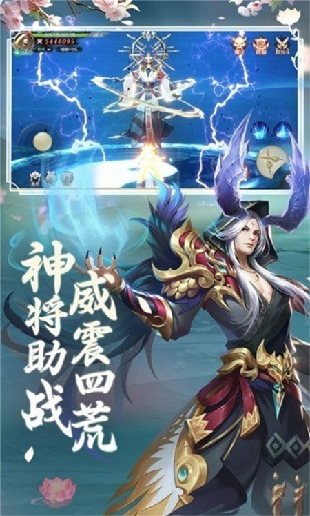 金庸群侠传3_http://www.hao400.cn_游戏资讯_第1张