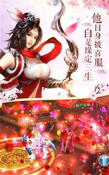 侠道悠然_http://www.hao400.cn_游戏资讯_第1张