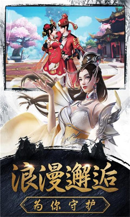 开局奖励一亿条命_http://www.hao400.cn_游戏资讯_第1张