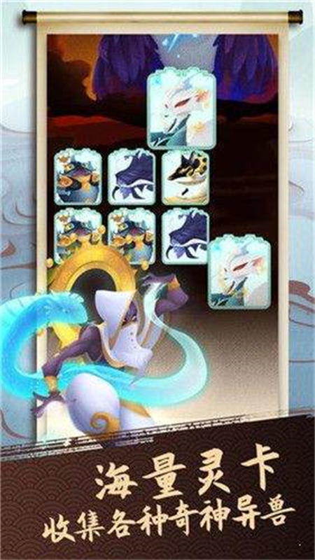 我的蛮荒部落_http://www.hao400.cn_游戏资讯_第1张