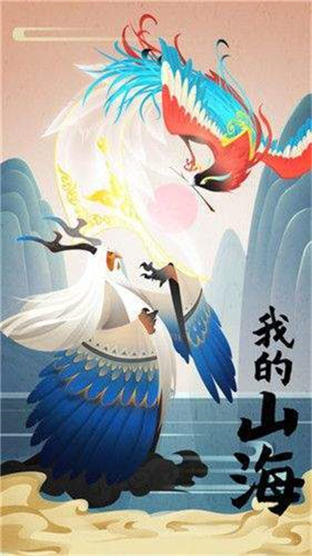 大唐剑侠传无限元宝_http://www.hao400.cn_游戏资讯_第1张