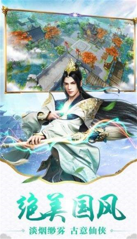 都市隐龙叶辰免费完整版_http://www.hao400.cn_游戏资讯_第1张