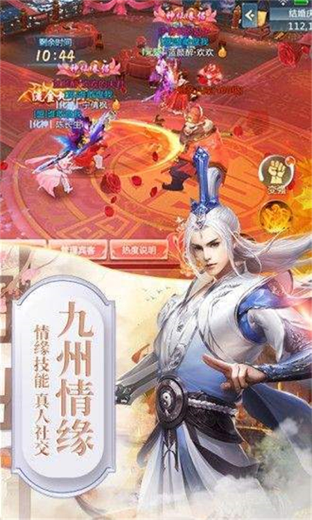 jy17wan红月超变_http://www.hao400.cn_游戏资讯_第1张