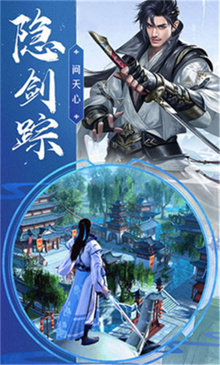 九转伏魔策_http://www.hao400.cn_游戏资讯_第1张