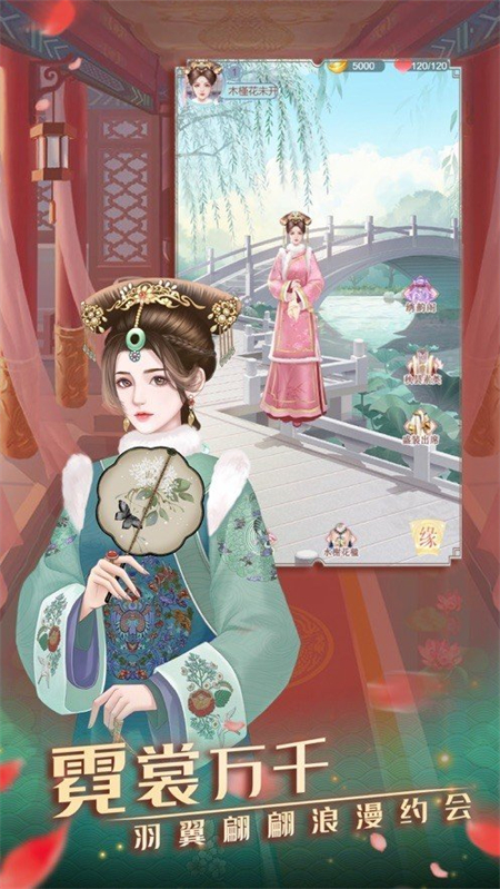 通天武曲_http://www.hao400.cn_游戏资讯_第1张