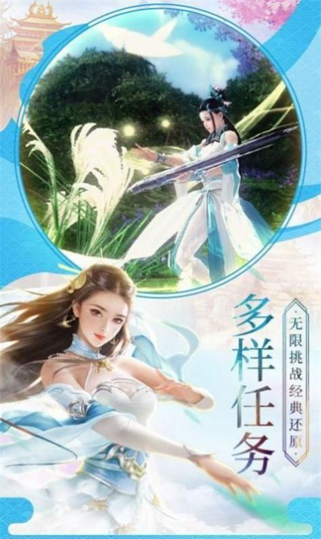 星辰凰灵_游戏资讯_第1张_游戏资讯网 星辰凰灵_http://www.hao400.cn_游戏资讯_第1张