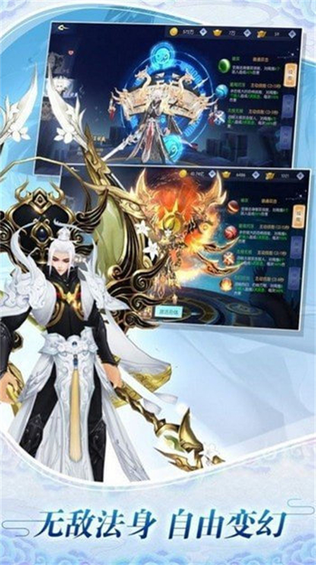 浮世万千之前世今生_http://www.hao400.cn_游戏资讯_第1张