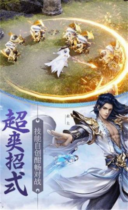 妖夜如梦_http://www.hao400.cn_游戏资讯_第1张