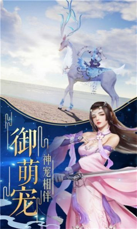 圣剑战姬无限月神钻_http://www.hao400.cn_游戏资讯_第1张