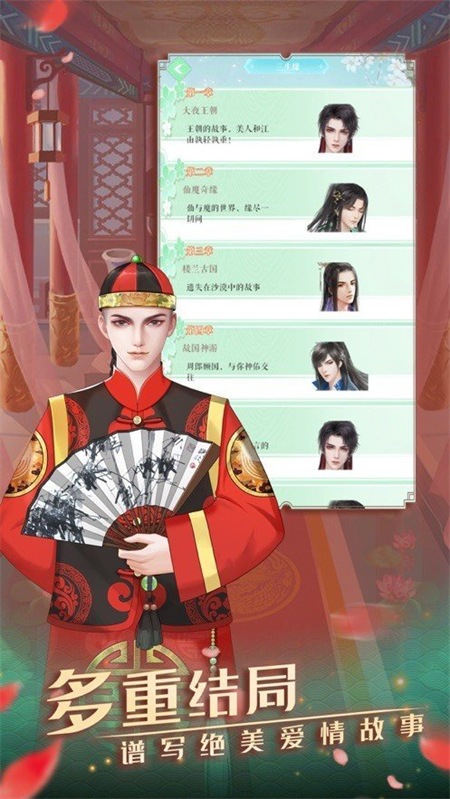 金庸射雕三部曲_http://www.hao400.cn_游戏资讯_第1张