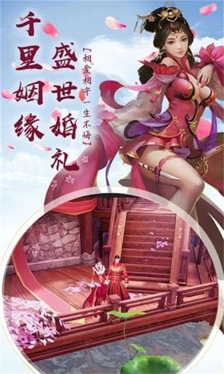 星嘉御妖师_http://www.hao400.cn_游戏资讯_第1张