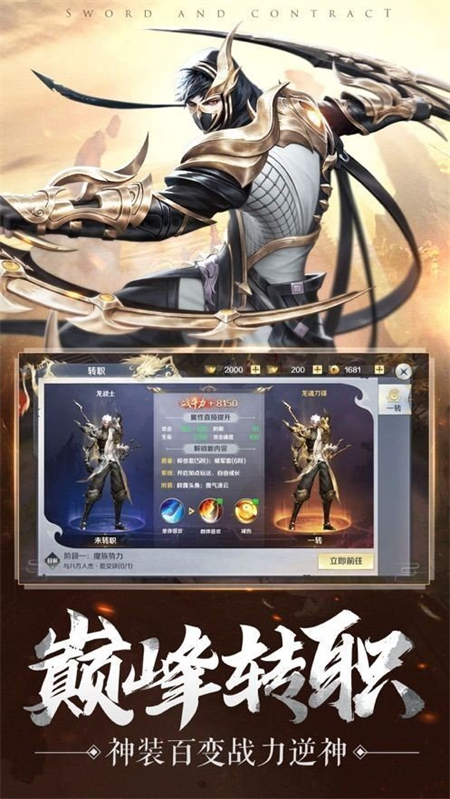 师尊你尾巴压着我了_游戏资讯_第1张_游戏资讯网 师尊你尾巴压着我了_http://www.hao400.cn_游戏资讯_第1张