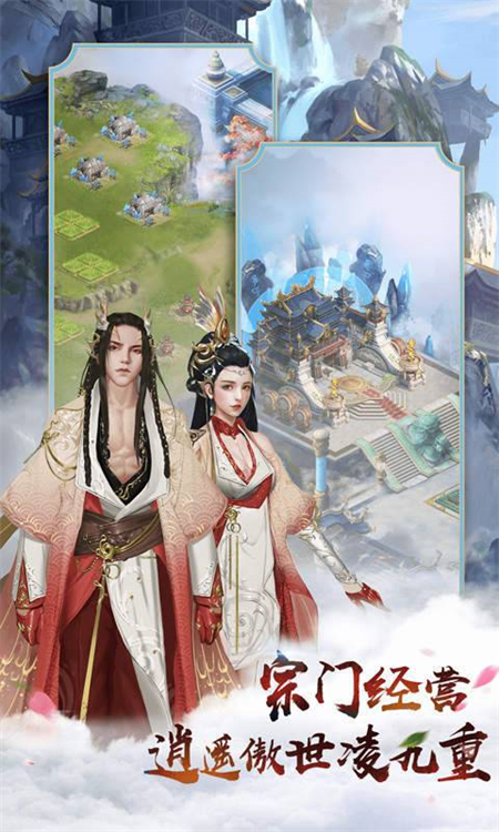 长安风云绘_http://www.hao400.cn_游戏资讯_第1张