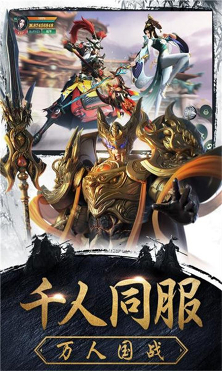 纳米神兵之最强阿尼拉人_游戏资讯_第1张_游戏资讯网 纳米神兵之最强阿尼拉人_http://www.hao400.cn_游戏资讯_第1张