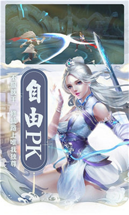 青帝_http://www.hao400.cn_游戏资讯_第1张