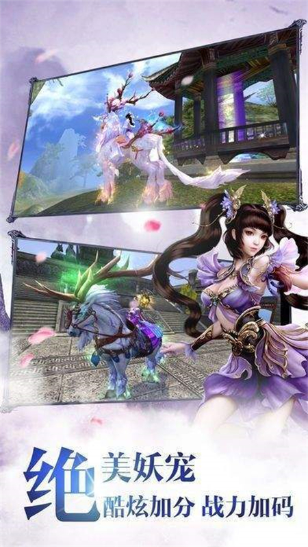 全职武神_http://www.hao400.cn_游戏资讯_第1张