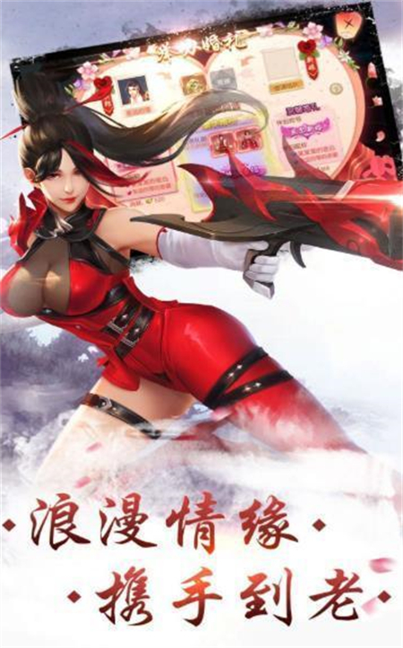 货行天下_http://www.hao400.cn_游戏资讯_第1张