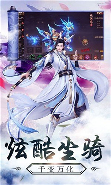 青云决满_http://www.hao400.cn_游戏资讯_第1张