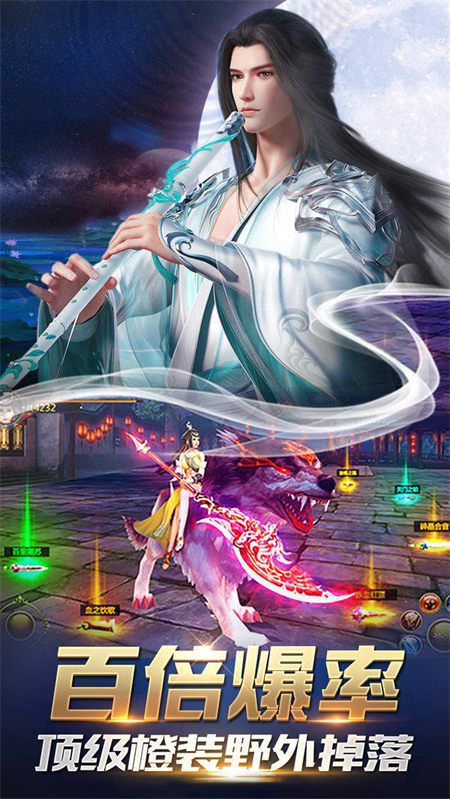 醉剑寻仙录_http://www.hao400.cn_游戏资讯_第1张