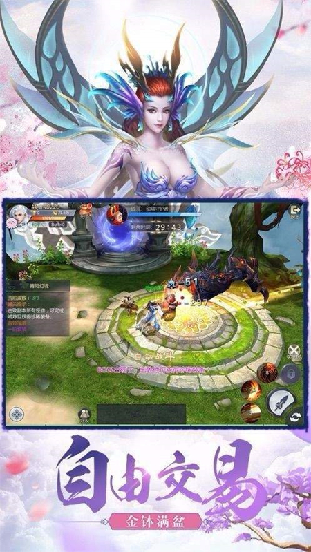 九灵神域折扣服_http://www.hao400.cn_游戏资讯_第1张